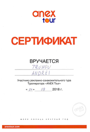 cert